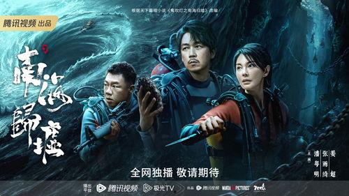 催眠明星下海小说,揭开娱乐圈的神秘面纱
