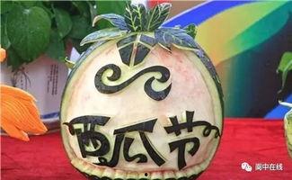 江山老师吃瓜,揭秘娱乐圈幕后真相