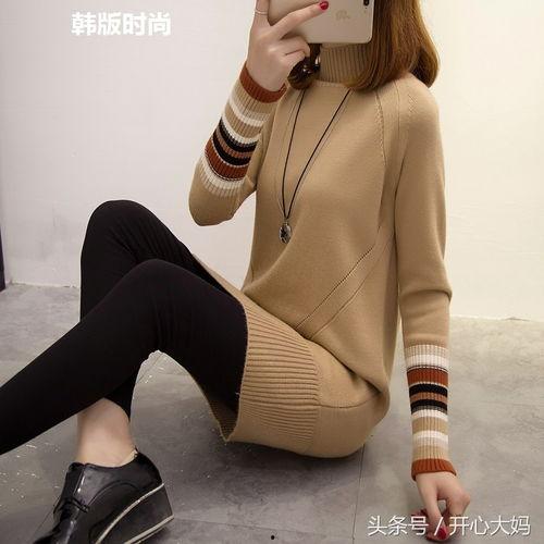 中长款打底毛衣网红裙,中长款打底毛衣搭配网红裙的潮流指南