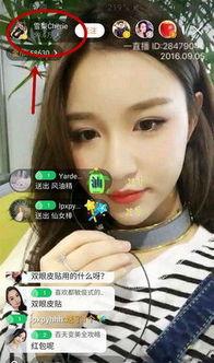 王纪征前女友爆料视频,揭秘背后惊人真相