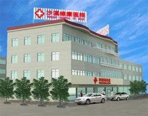 沙溪镇最近的医院头条号,守护健康，服务升级，共筑健康防线