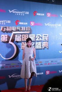 明星电气官网,引领行业创新，打造智能电气新篇章