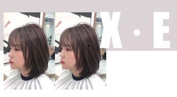 网红语言自然卷代表什么,解锁潮流发型的秘密符号