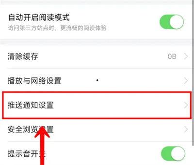 如何发头条热榜新闻,如何打造热门话题