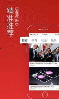 头条视频百香果,热带风情的甜蜜诱惑，揭秘其神奇功效与美味吃法