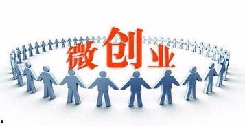 个体户头条怎么开店铺,轻松开启您的电商之旅