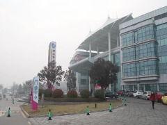 石家庄藁城新闻头条网,聚焦藁城最新动态，洞察城市发展脉搏