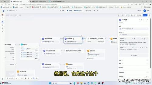 今日头条浏览量图片,浏览量背后的社会现象