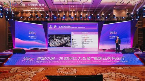 园区网红项目推荐,网红项目带你领略潮流魅力