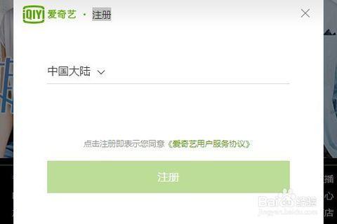 怎样使用微头条视频挣钱,揭秘赚钱攻略