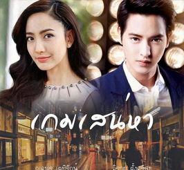 泰剧女主是明星的,明星女主的泰剧传奇之旅