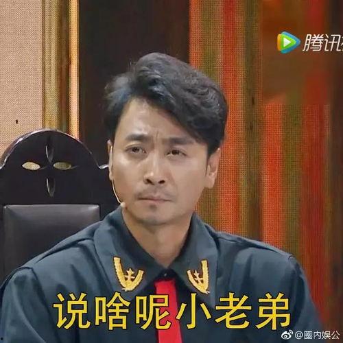 躺着吃瓜头像,解锁夏日悠闲新姿势