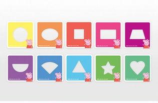 网红小黑板文件,揭秘网络红人的秘密武器