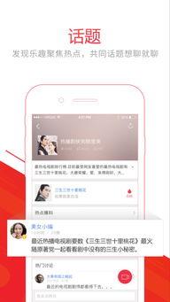 头条广告上传视频尺寸,掌握最佳上传尺寸，提升广告效果