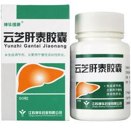 神龙明星胶囊,揭秘神奇功效，引领健康潮流