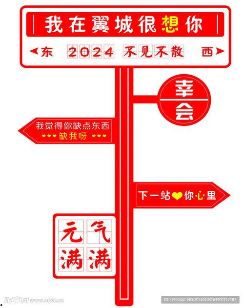 网红打卡背景墙紫色,网红打卡新宠