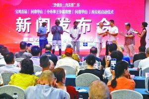 宝鸡新闻头条华山,华山奇观，探寻历史与现代交融的壮丽画卷