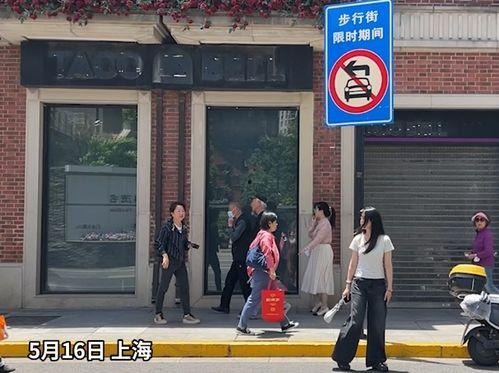 上海网红店点评话术,热门点评话术揭秘