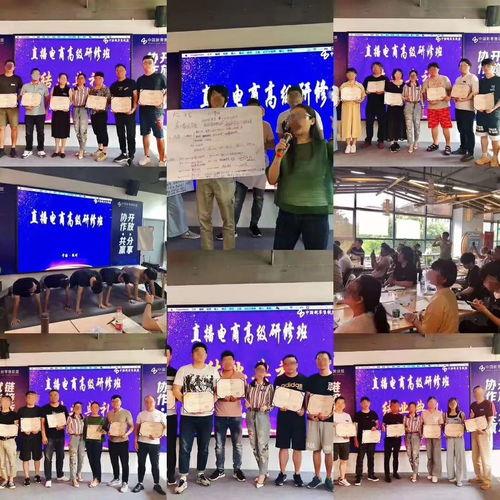 湛江网红mcn报价,打造爆款内容背后的成本解析