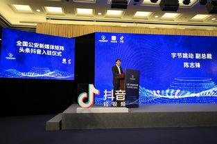 邵阳双清公安今日头条,聚焦警民联动，守护平安家园纪实