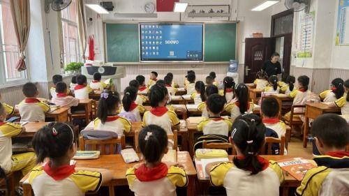 瓜沥明德小学老师简介