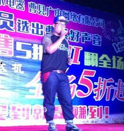 曹县新闻头条ktv,揭秘背后真相与影响