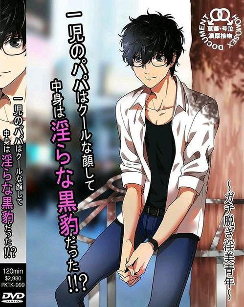 哪个明星是无性恋,揭秘无性恋明星的内心世界