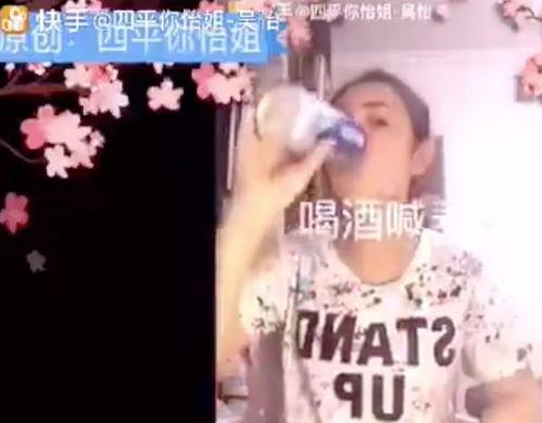 六位魔鬼网红是谁,六位魔鬼网红背后的神秘故事