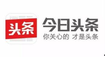 今日头条图片横排,揭秘时尚潮流新风向