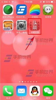 头条视频如何选择播放,轻松掌握热门内容推荐技巧