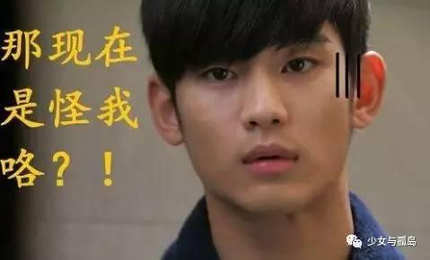 袁弘爆料孙骁骁视频,揭秘背后惊人内幕