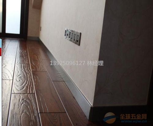 网红金属踢脚线报价,品质与时尚的完美融合