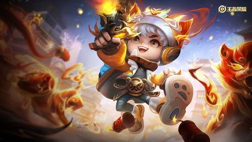 小鲁班爆料皮肤视频