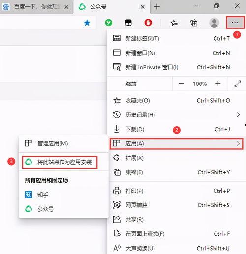 没有头条的浏览器,探索无头条浏览器的独特魅力
