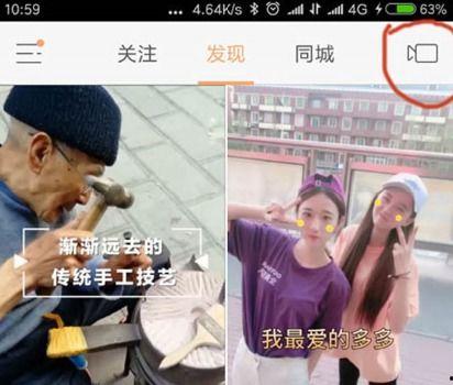 回忆以前快手网红的说说,那些曾风靡一时的经典语录