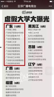 九月所有爆料新闻,揭秘九月爆裂新闻大盘点