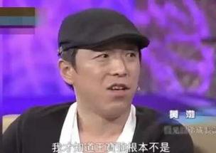 王宝强爆料狗仔原视频,还原原视频背后的故事