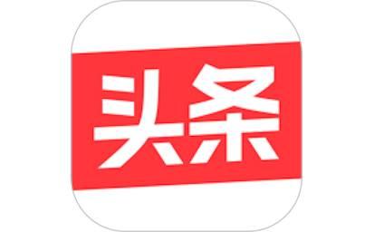 安徽小岗新闻今日头条,今日头条聚焦乡村振兴新成果”