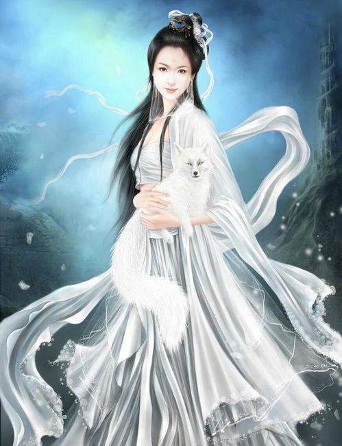 明星 狐仙 天涯,天涯寻梦之旅