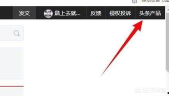 头条视频的问答怎么关闭,nn```n结果：请直接提供文章内容，我将为您关闭生成副标题的功能。n```