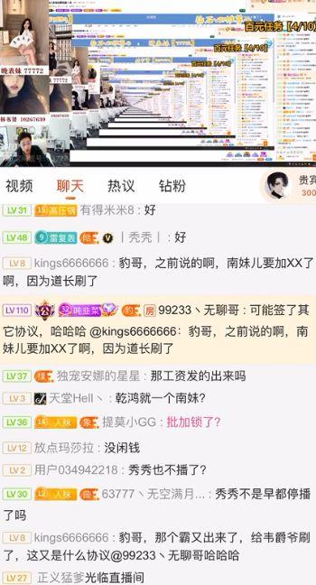 吃瓜猛料在线播放免费观看,吃瓜猛料在线播放，免费观看独家解析