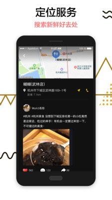 逛逛爆料视频下载不了怎么回事,原因及解决方案