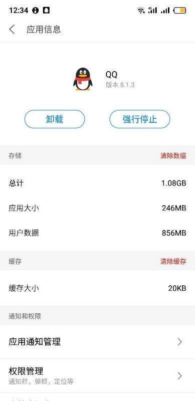 看点怎么不显示头条,如何巧妙设置，让您的文章避开头条展示，保持独特风格