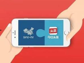 今日头条最早的消息内容,揭秘神秘事件背后真相！