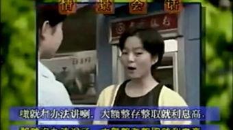 敏姐爆料粤语视频大全在线观看,粤语视频大全，一键在线观看