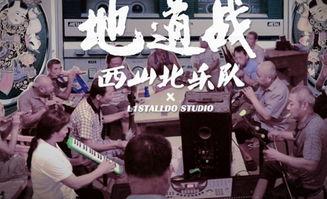 老王新片爆料视频大全