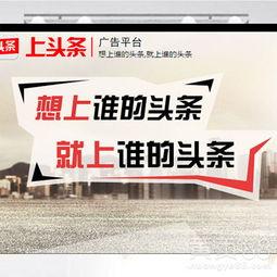 南宁四塘今日头条招聘,热门职位速览，求职好机会不容错过！